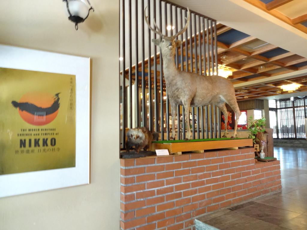 Hotel Natsukashiya Fuwari Nikko Exterior foto