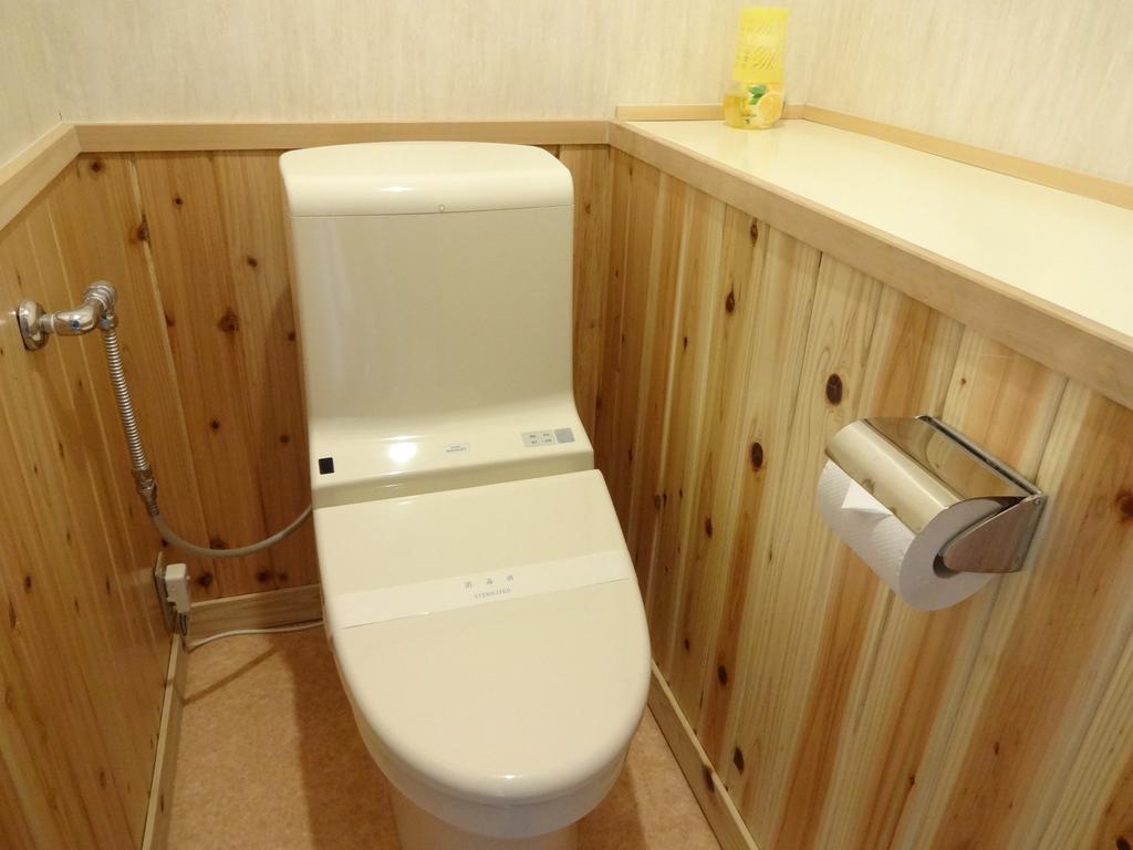 Hotel Natsukashiya Fuwari Nikko Zimmer foto